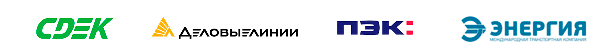 Оптовый стоки брендовой одежды в Архангельске и Архангельской области